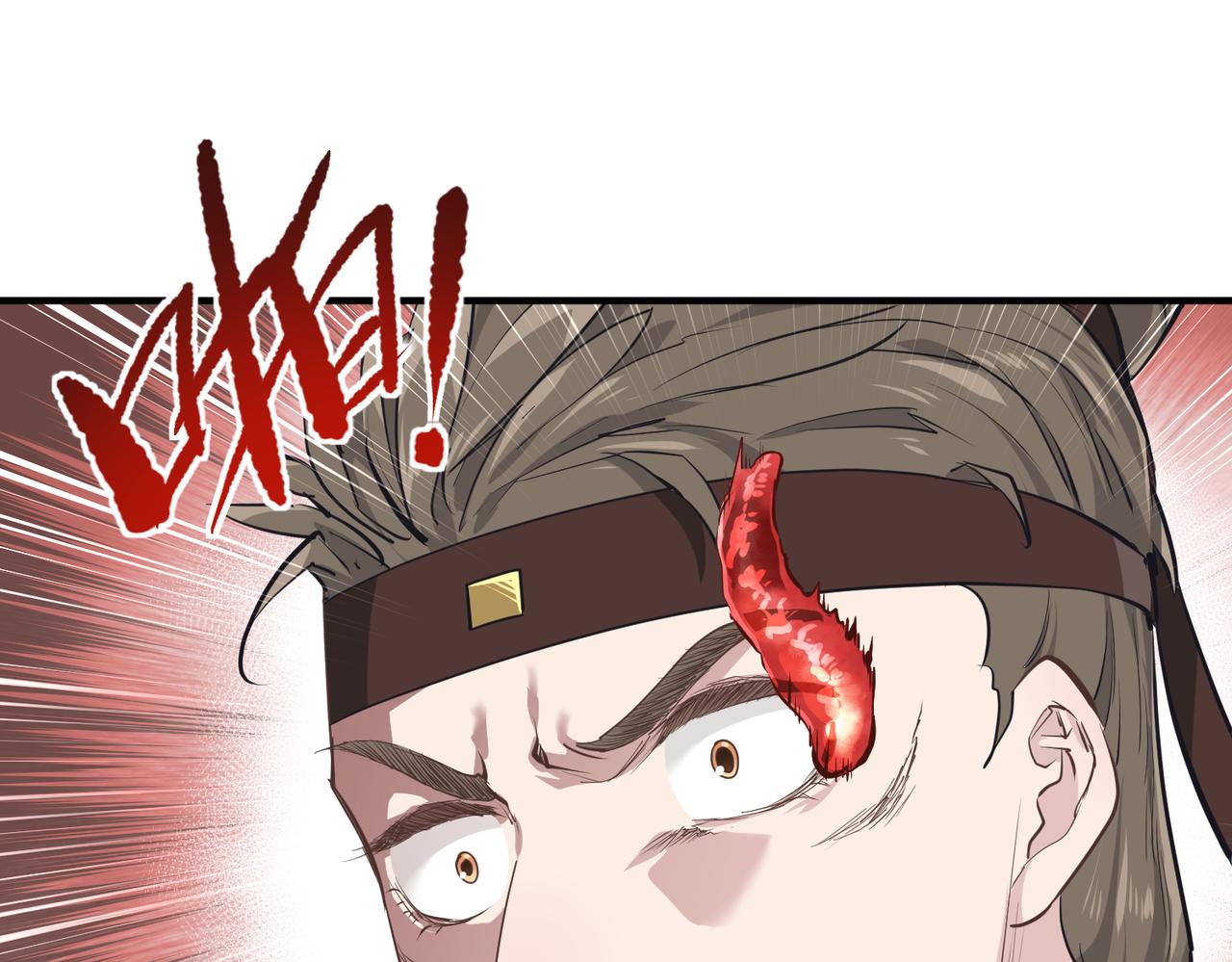 第57话天帝其人37