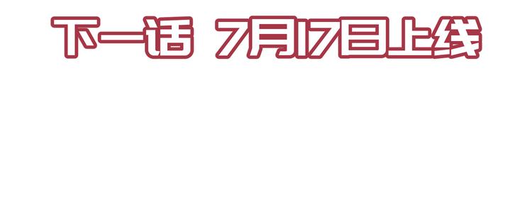 第8话 枯燥的修仙小课堂128