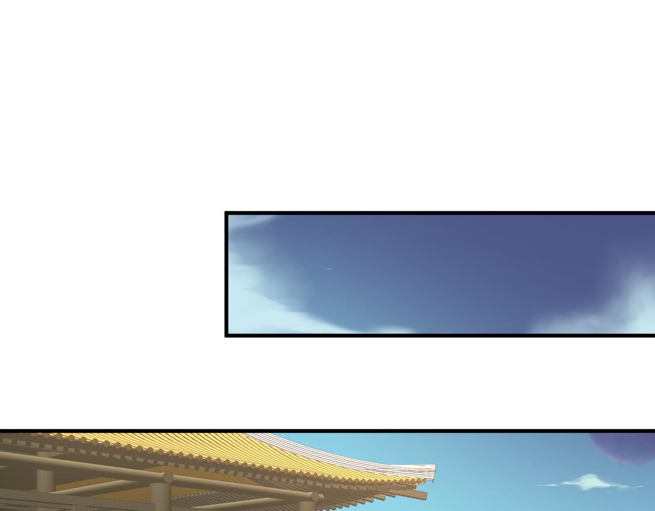 第19话 仙族快递 ，送药上门36