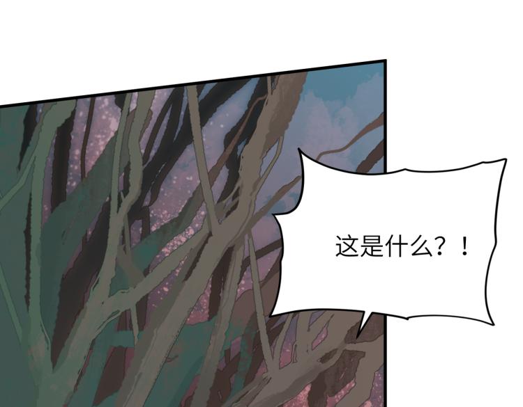 第15话 黑潮来袭，魔龙现身104