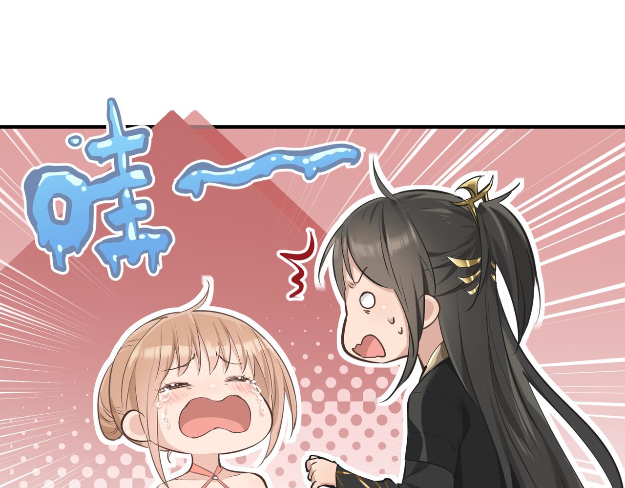 第71话 天后武灵玥52