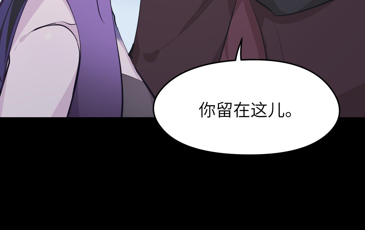 第56话幕后指使者64