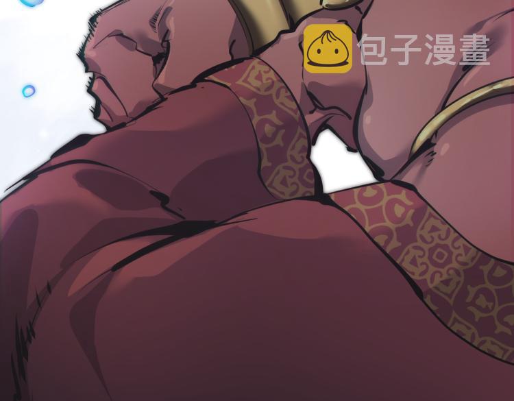 第14话 真仙境界42