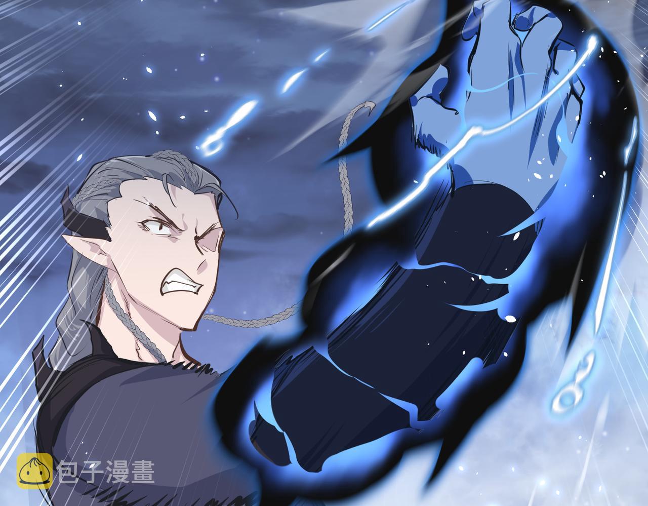 第41话 下一个目标37