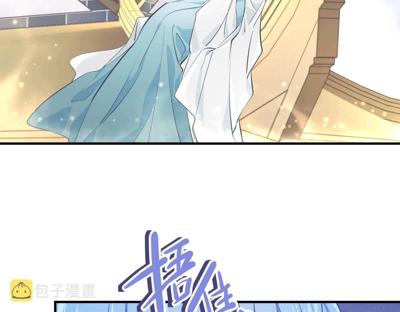 第30话 君臣师友35