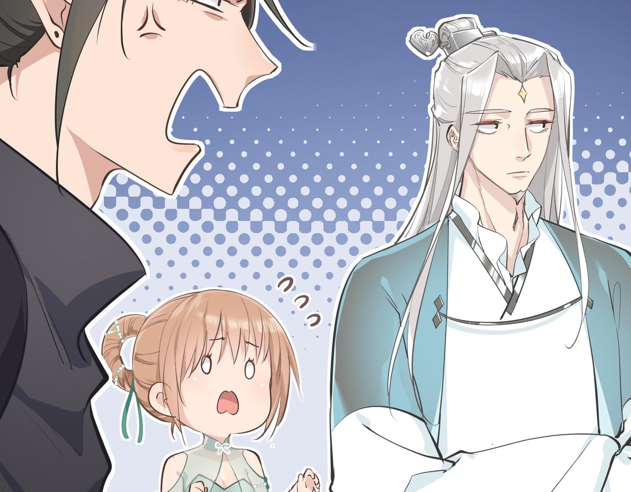 第51话邪诡妖都66