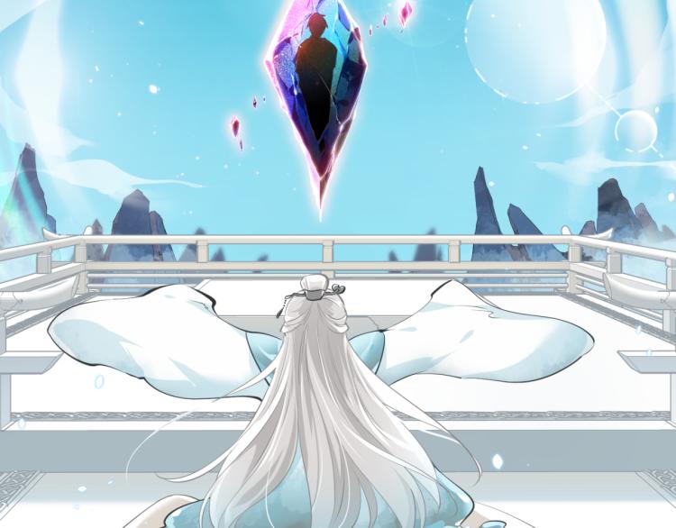 第1话 游戏up主穿越成天帝6