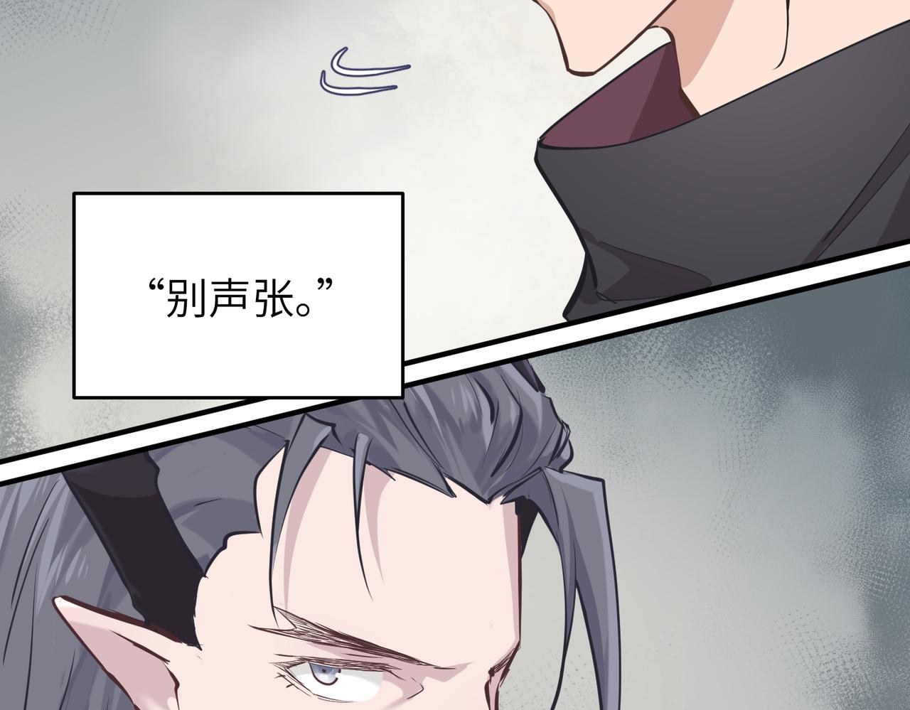 第54话议事殿之争63