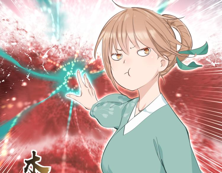 第15话 黑潮来袭，魔龙现身61