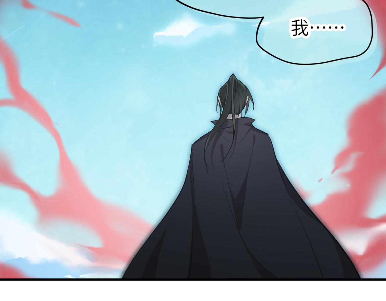 第63话 诛心之箭34