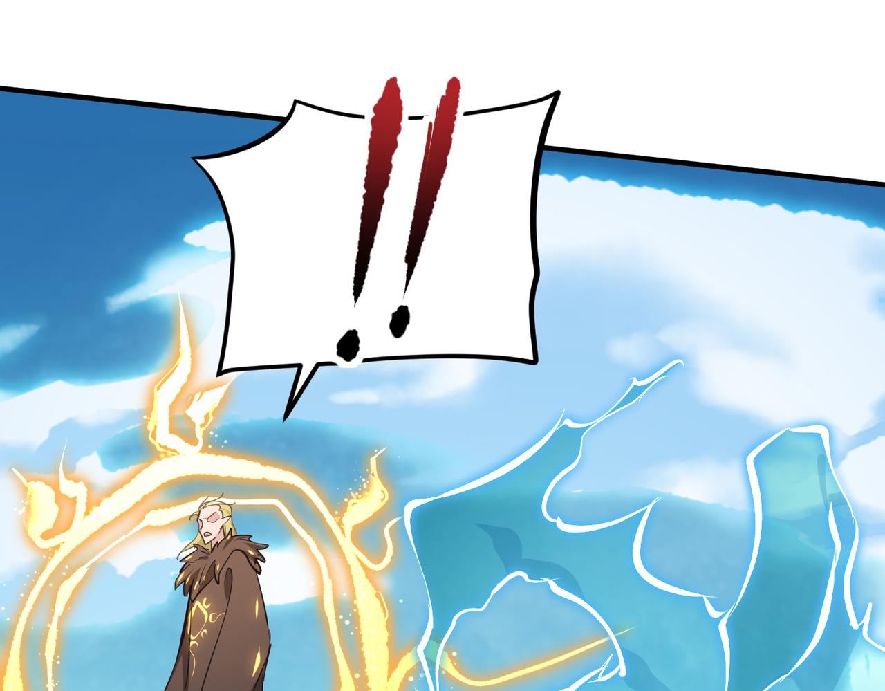 第61话 鸱吻魔化91