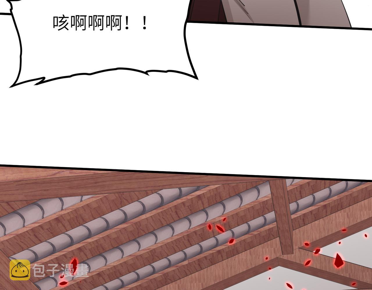 第57话天帝其人42