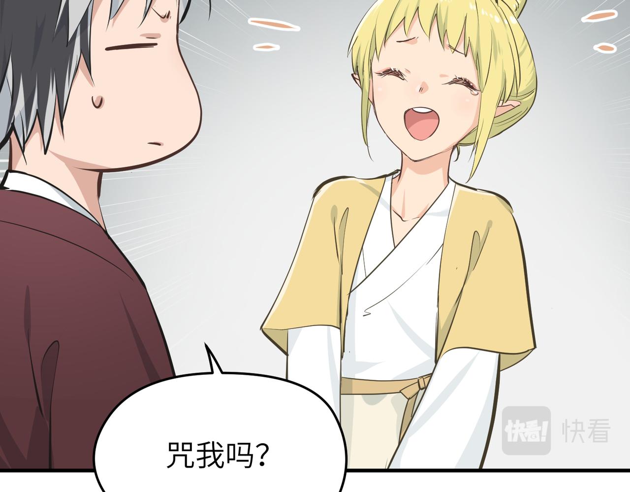 第50话送别与诀别124