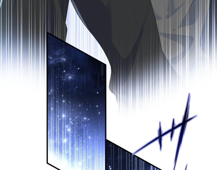 第5话 硬核玩家欧阳醒43