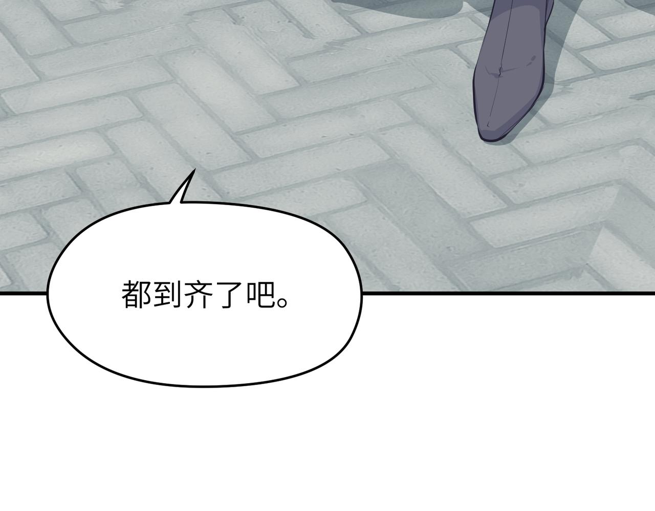 第50话送别与诀别126