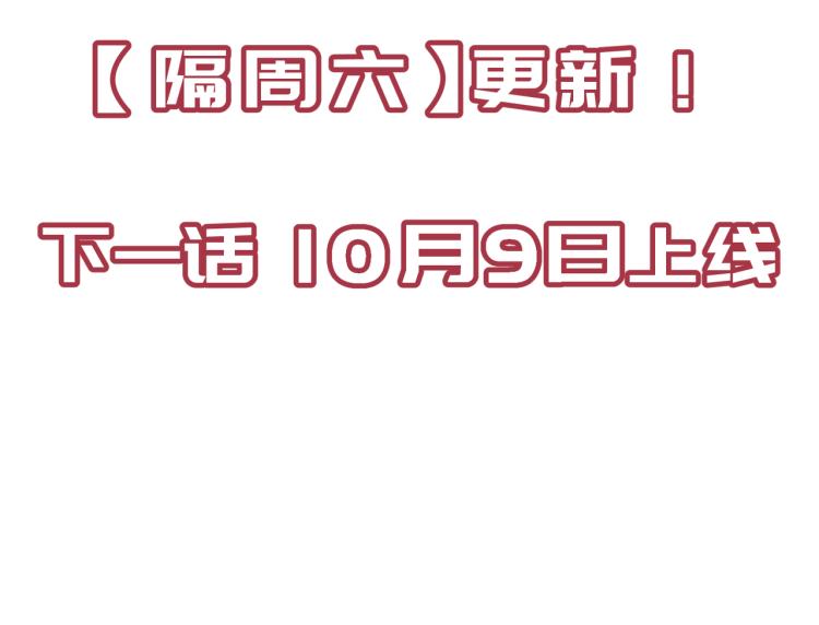 第14话 真仙境界213