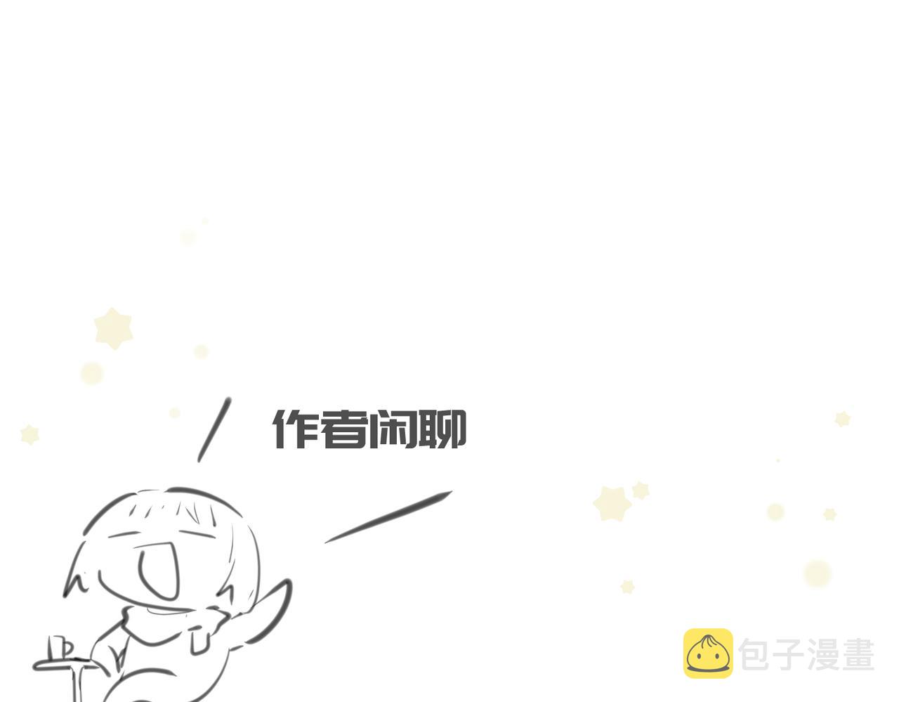 第60话五位长老现身135