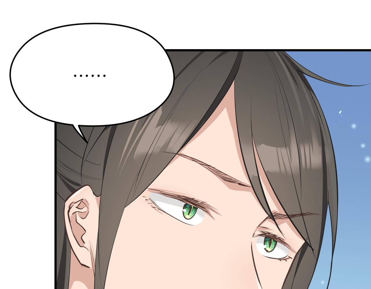 第43话 转世者谜团41