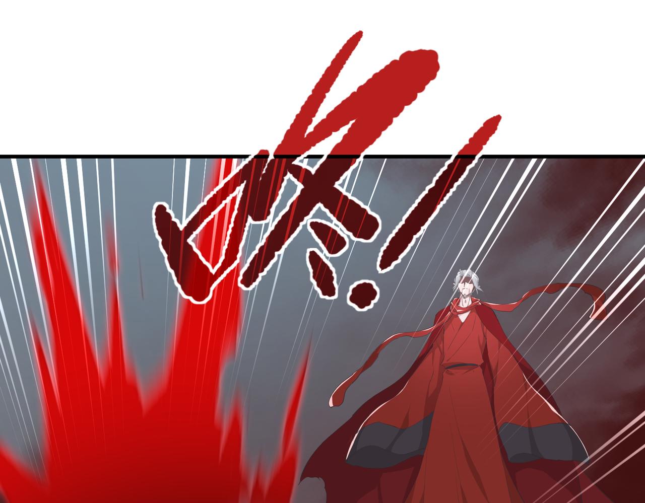 第70话 圣魔归一91