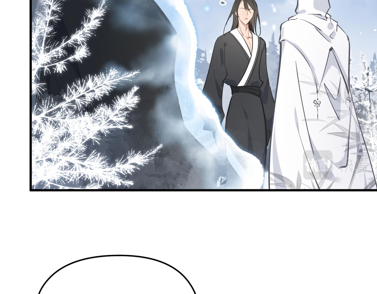 第34话 卑鄙者的通行证3