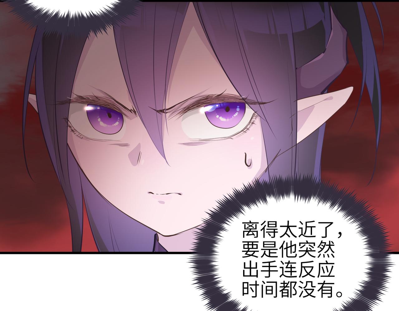 第53话家族重聚84