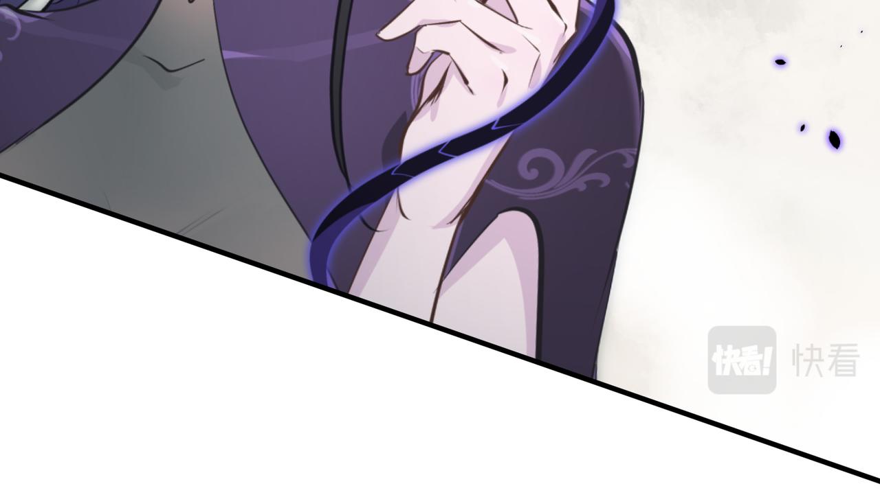 第49话 备战时刻77