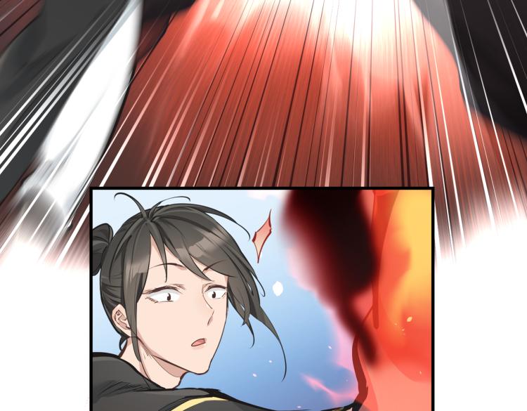 第14话 真仙境界89