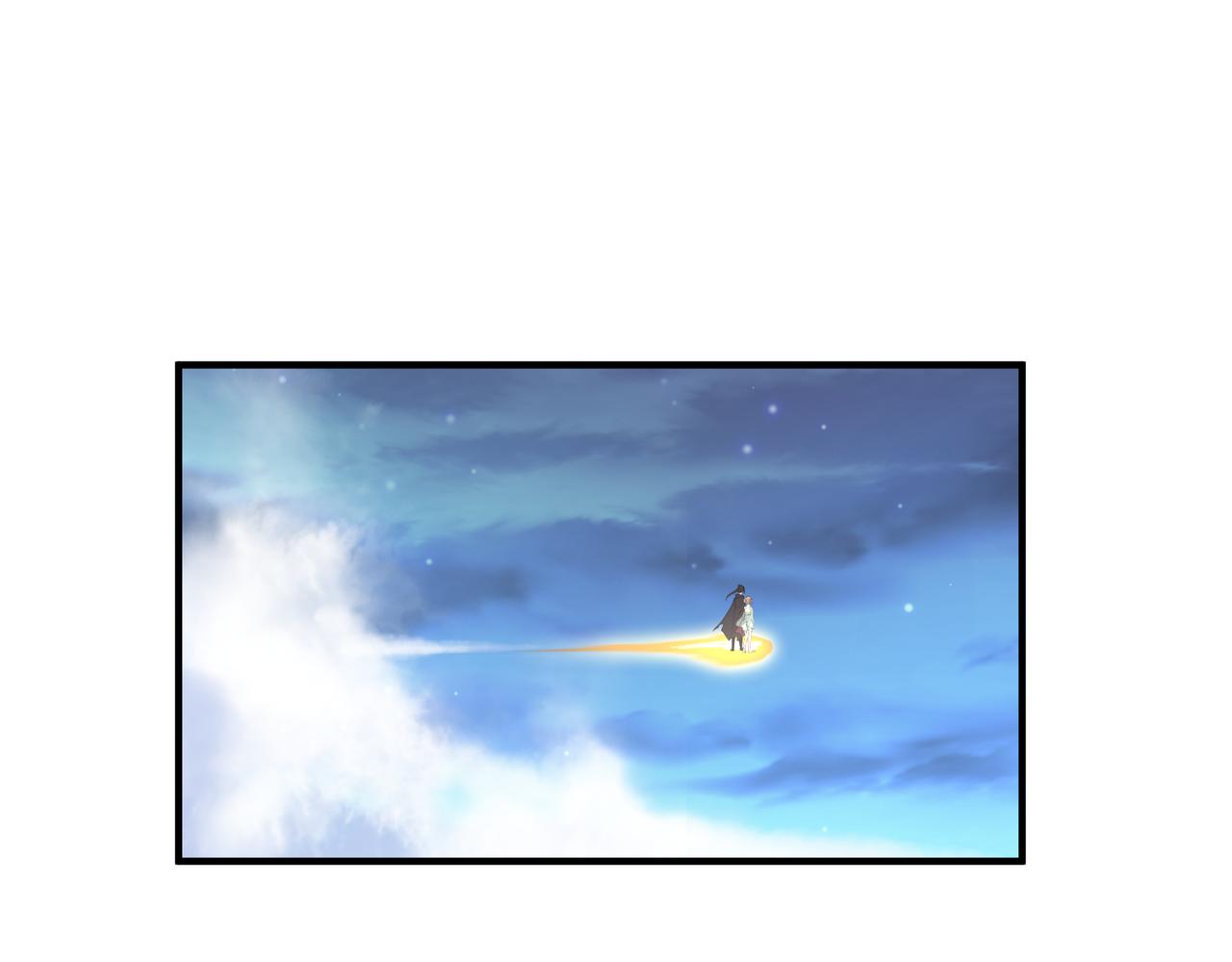 第65话 神谕城猎宴42