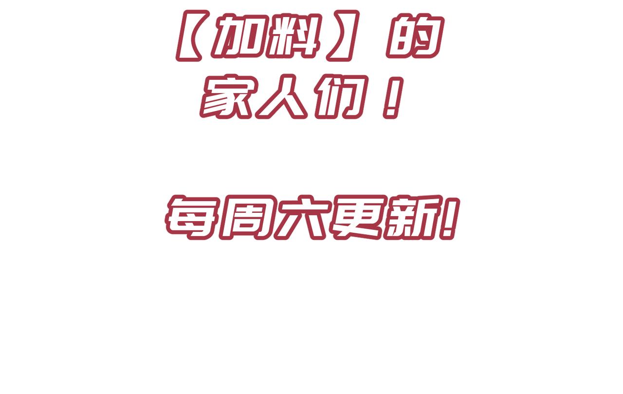 第23话 陈家兄弟129