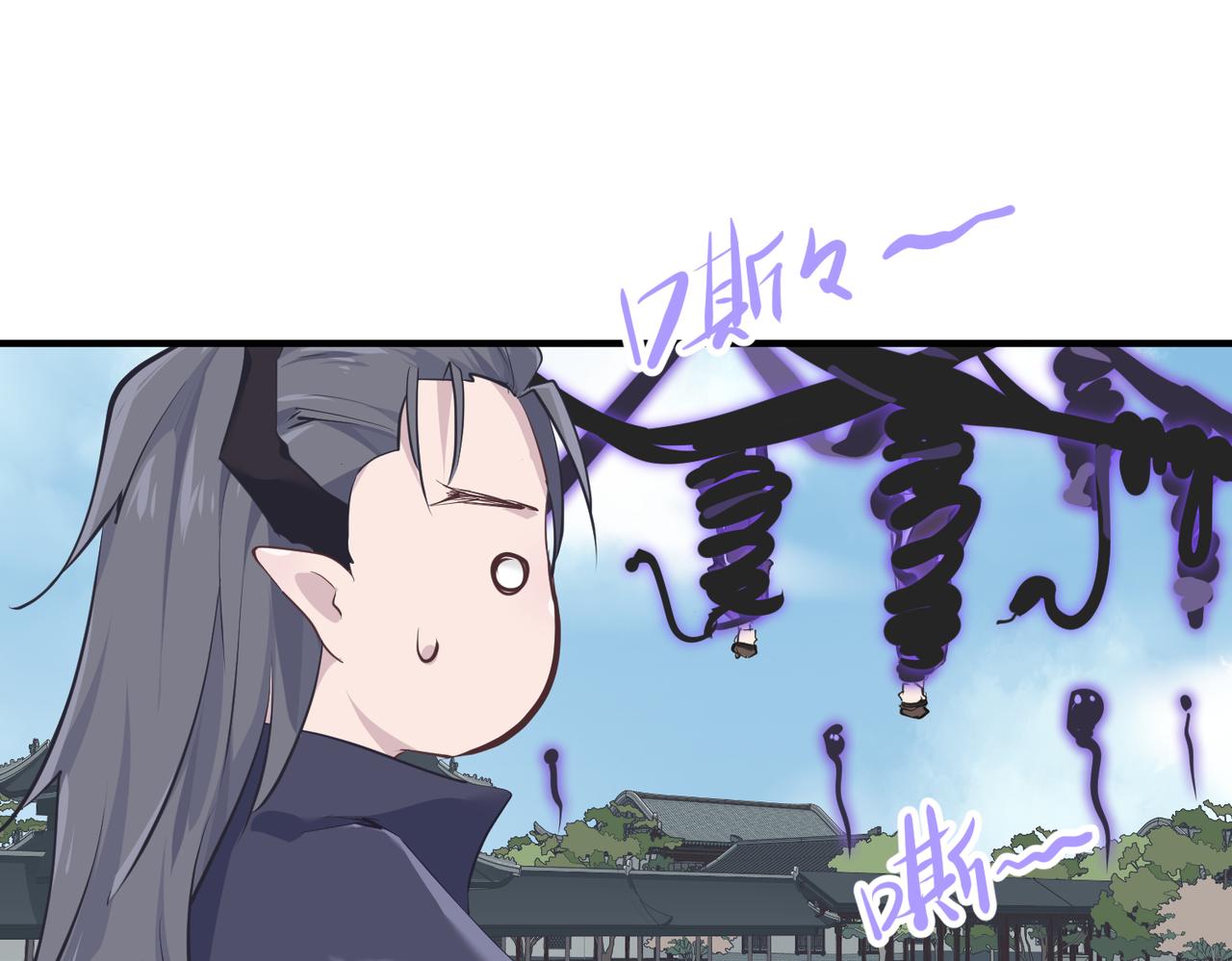 第21话 多重身份天才少女13
