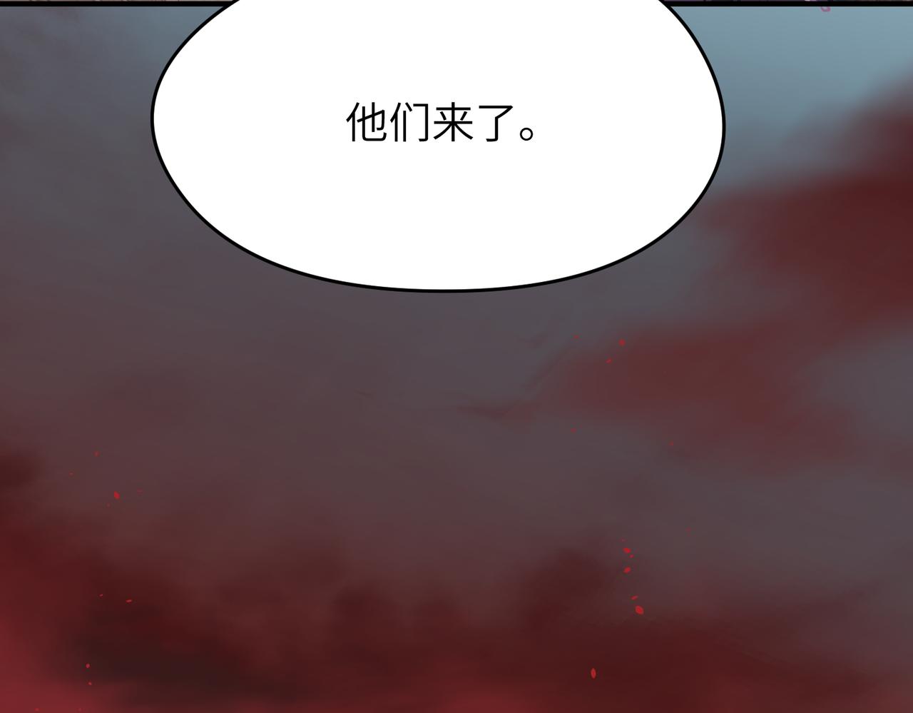 第53话家族重聚42