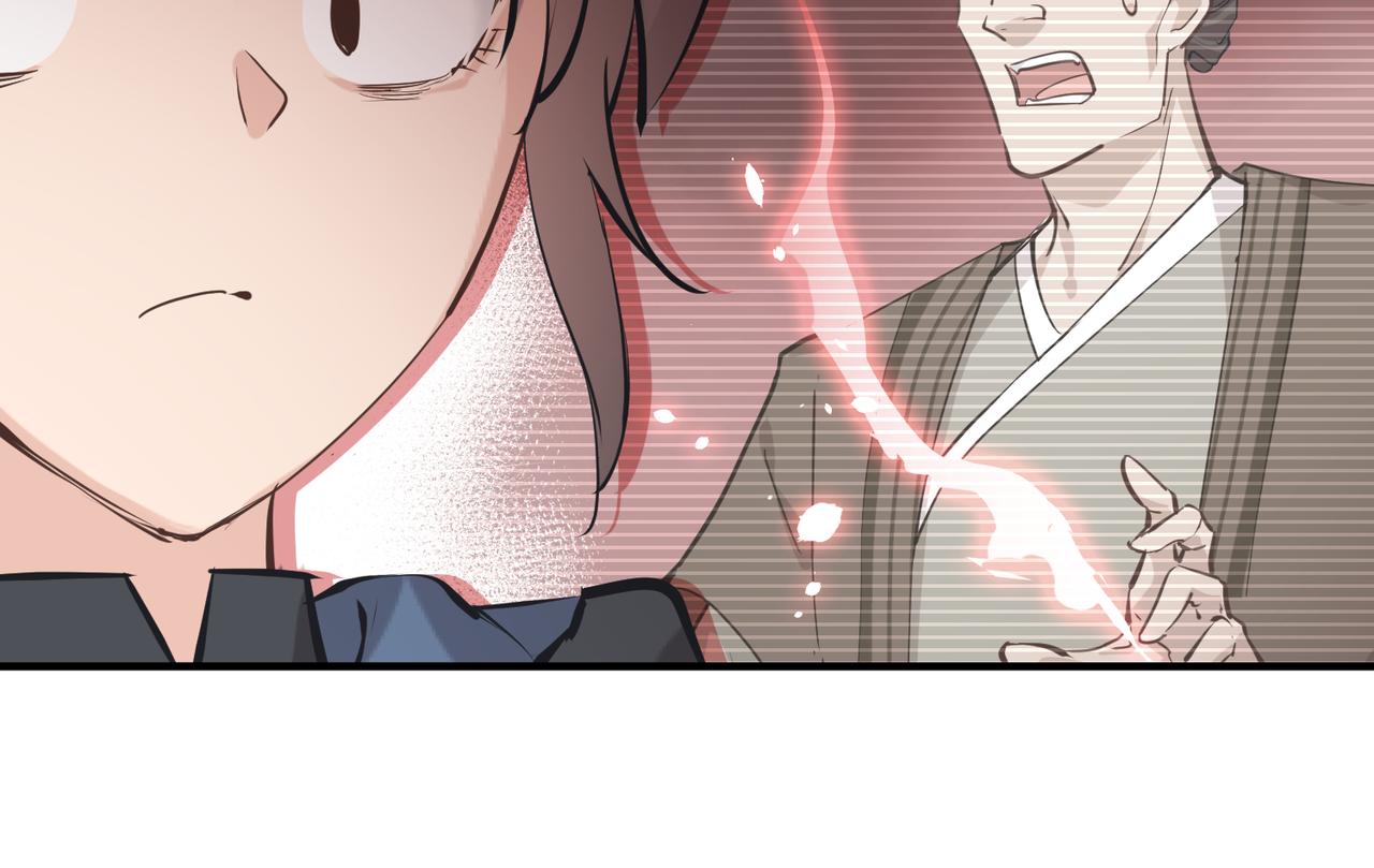 第64话 灵子城寻人38