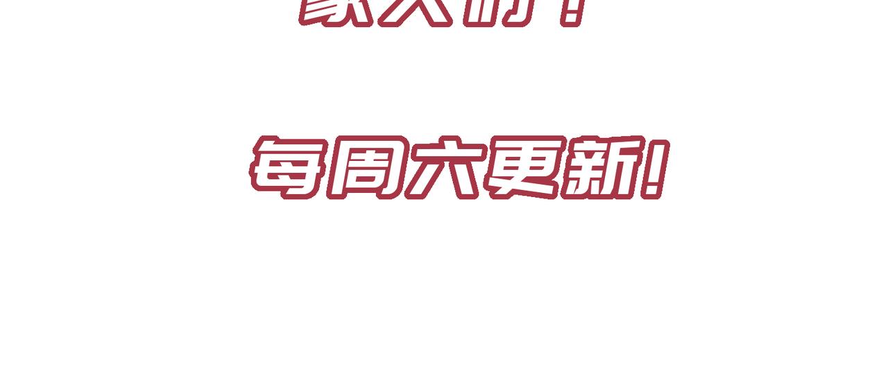 第54话议事殿之争125