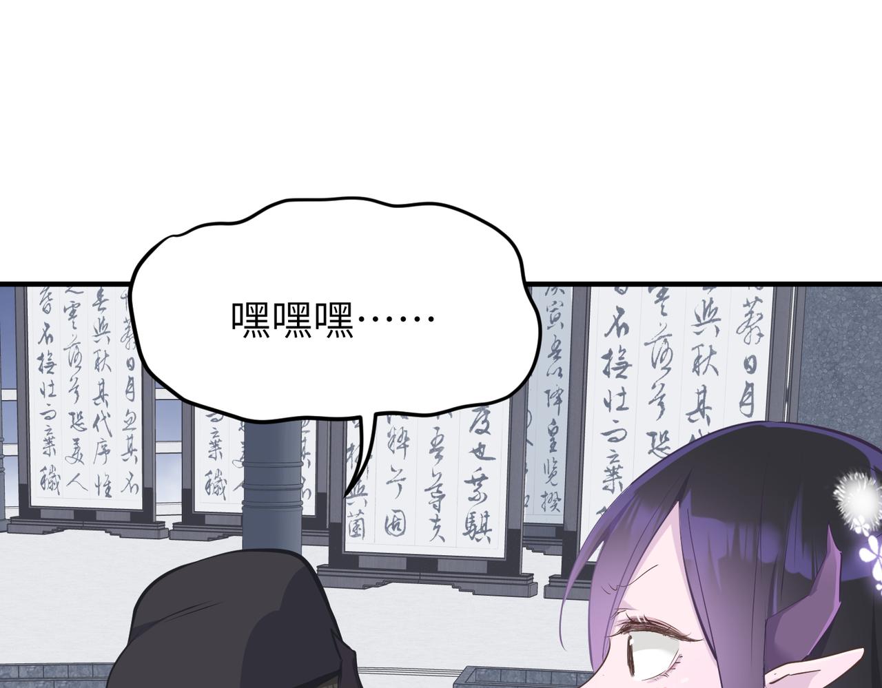 第50话送别与诀别15