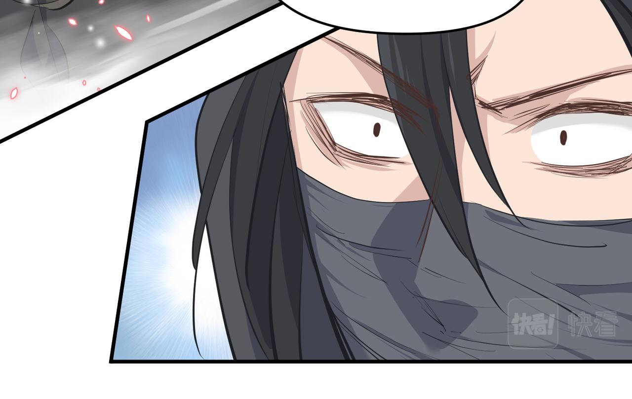 第34话 卑鄙者的通行证129