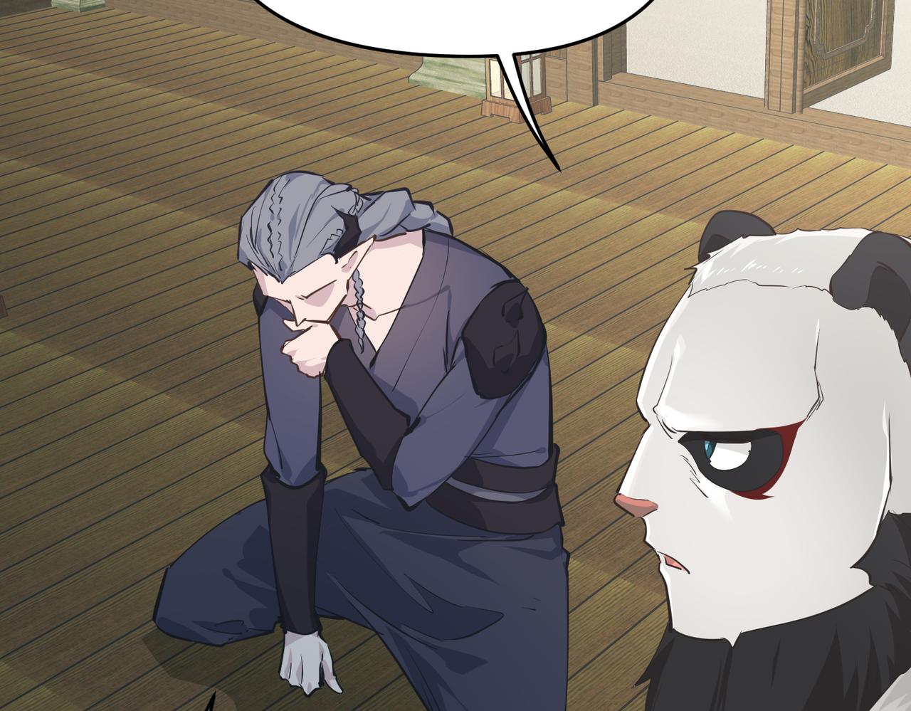 第48话 六大贵族会议80