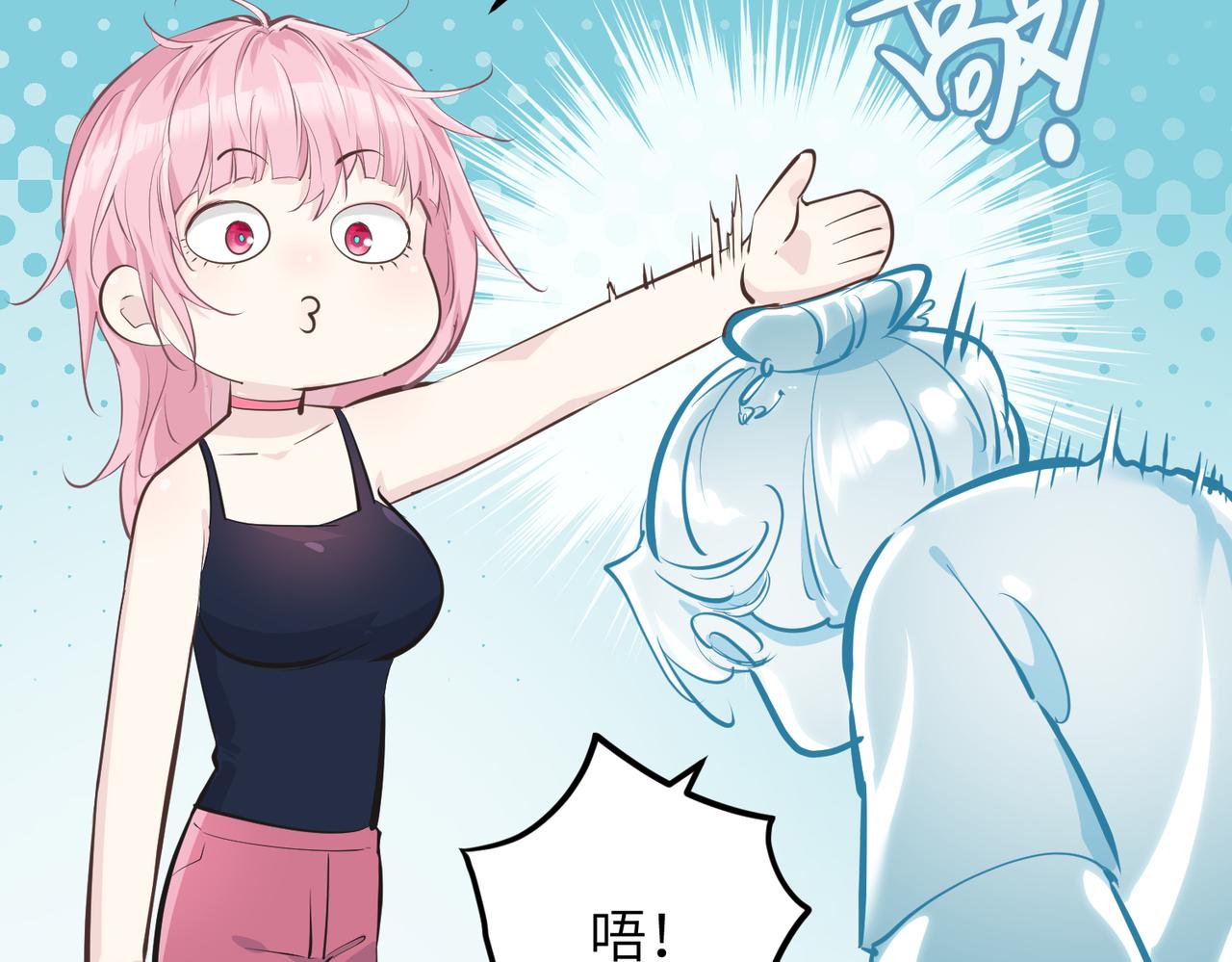 第45话 她们心中的欧阳醒5