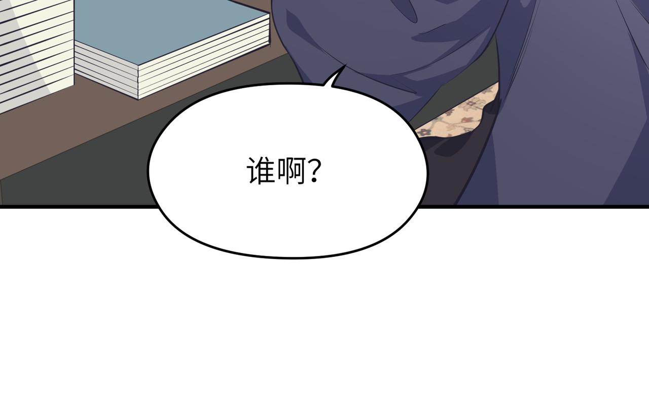 第42话 片刻休整51