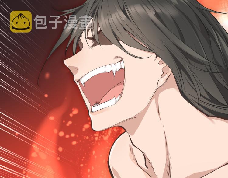 第14话 真仙境界122