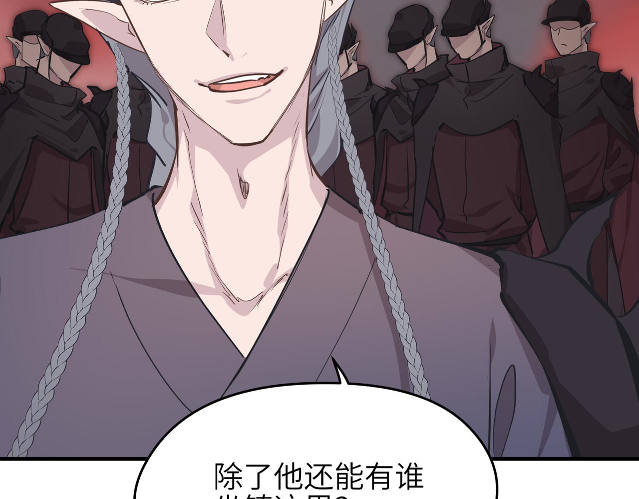 第69话 四面合围66