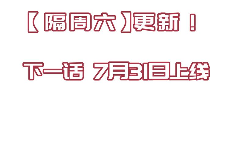 第9话 全城监听截龙港155