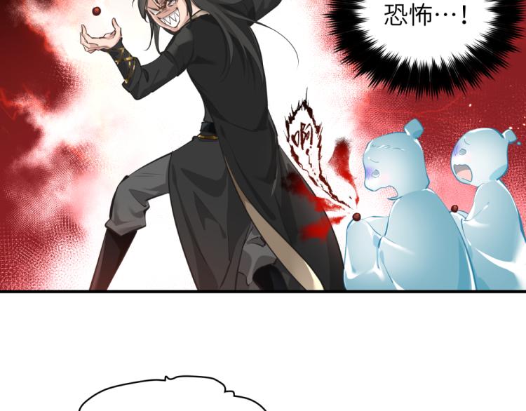 第2话 这居然是个养成游戏？！8