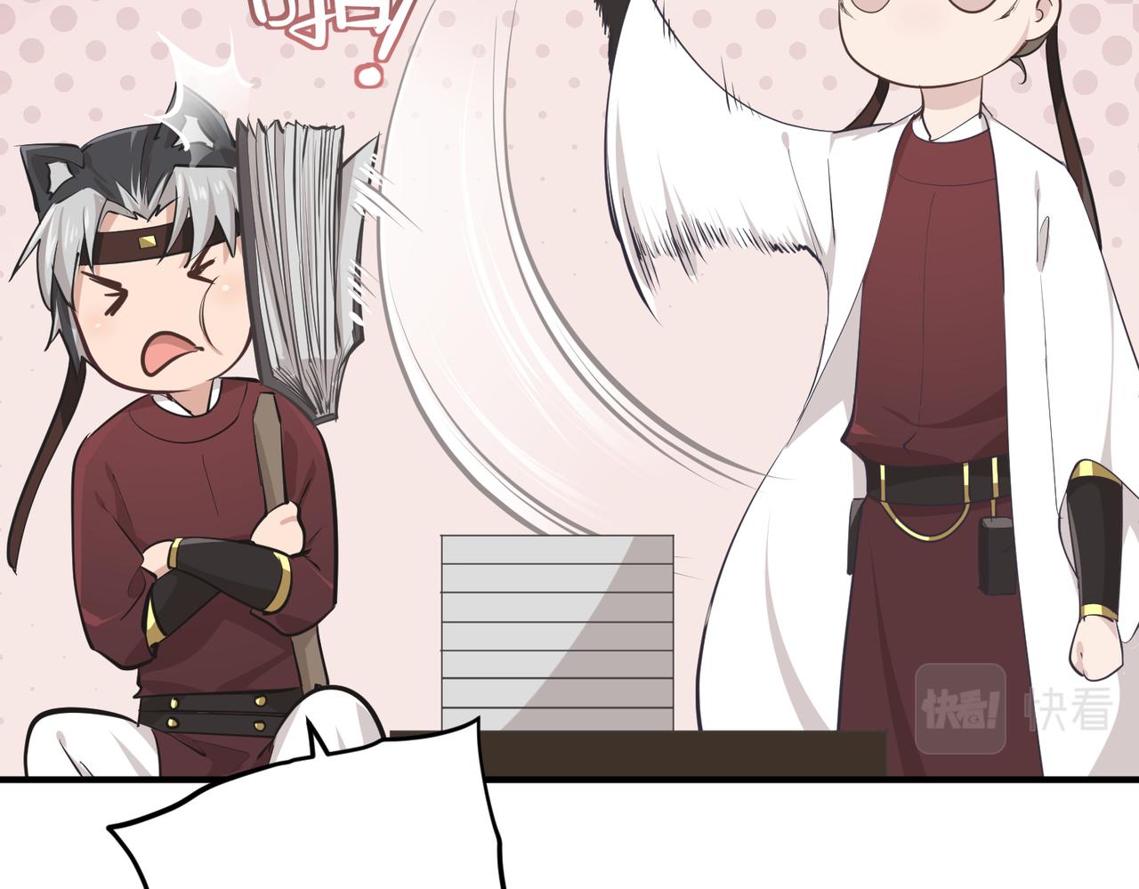 第57话天帝其人18