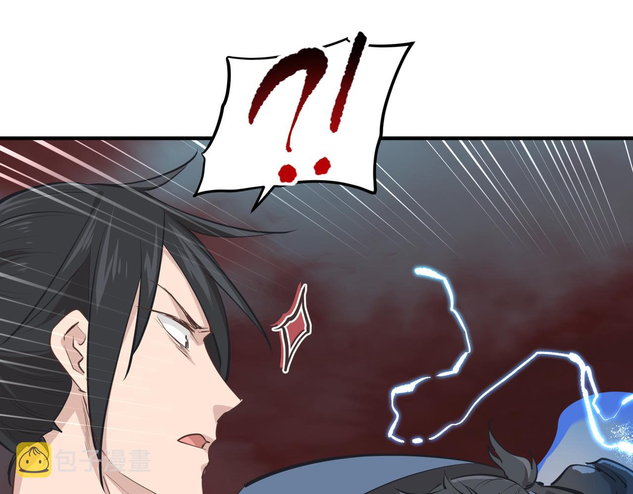 第54话议事殿之争26