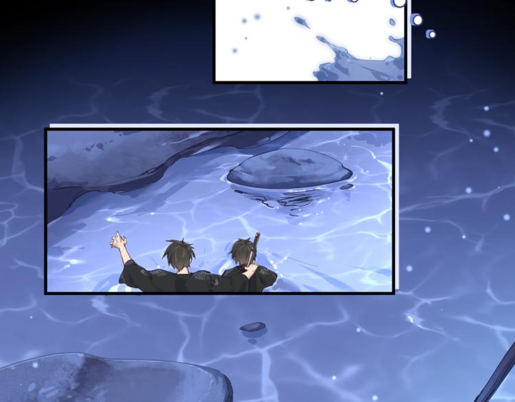 第5话 硬核玩家欧阳醒19