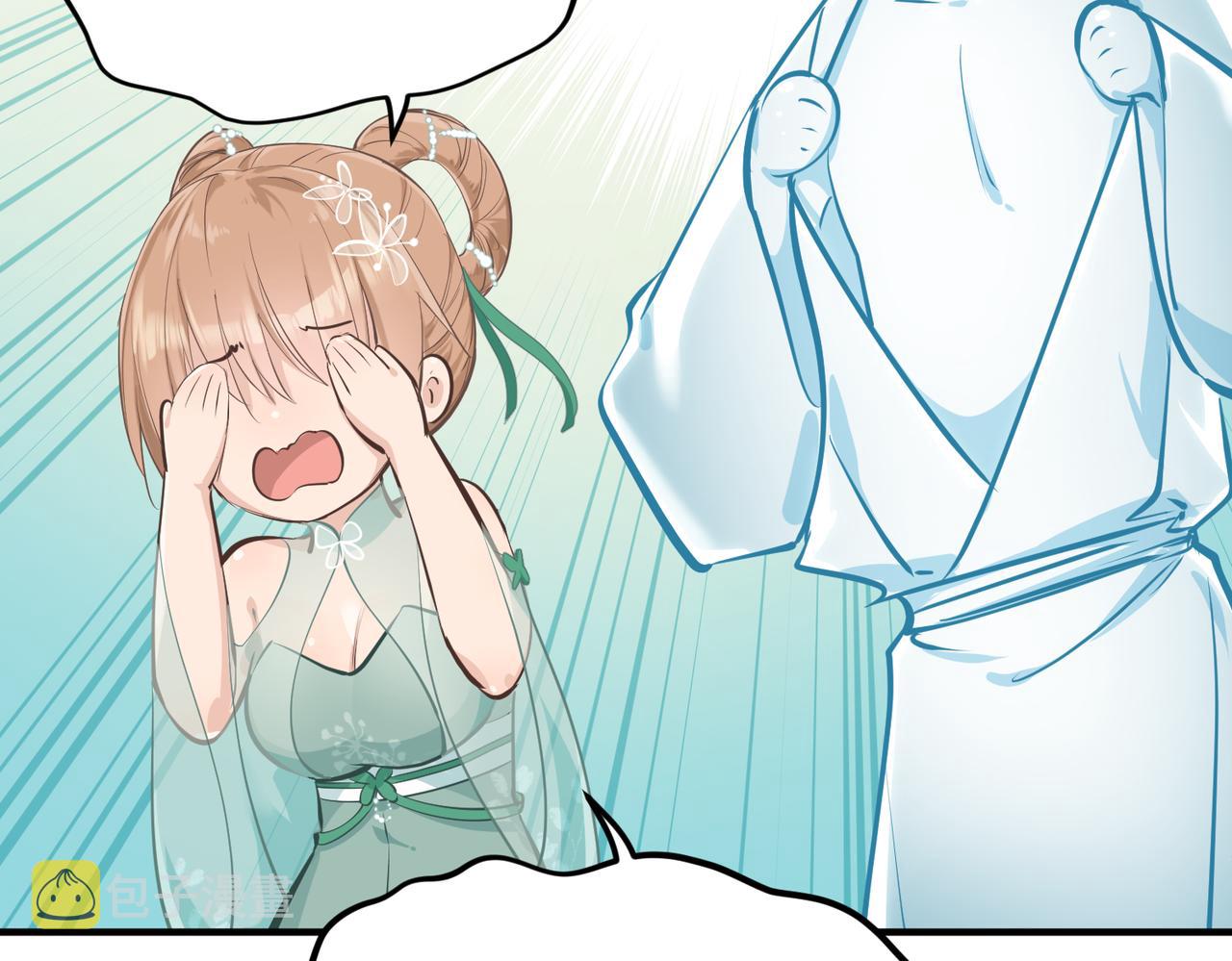 第45话 她们心中的欧阳醒23