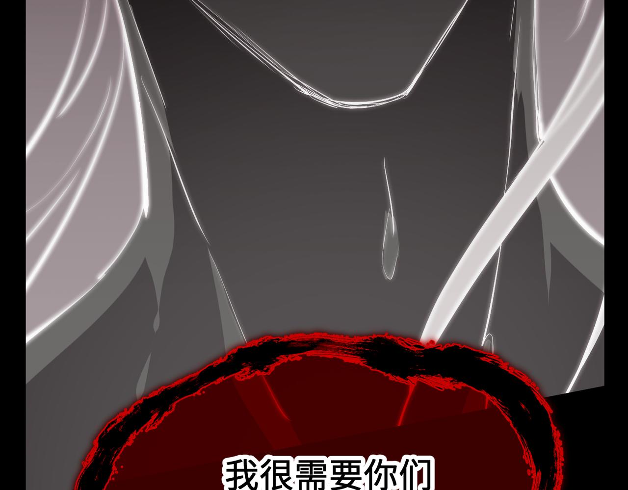 第71话 天后武灵玥3