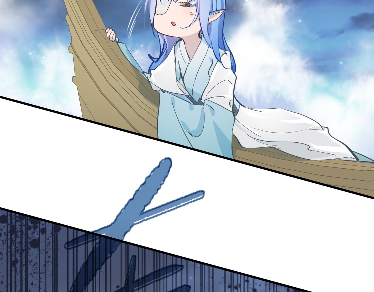 第40话 天宫降临95