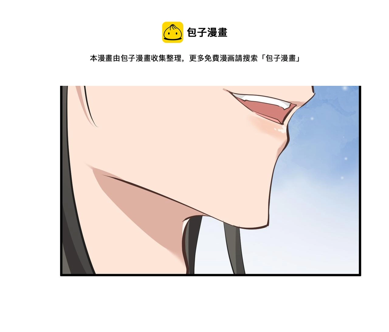 第33话 梁伊人之死116