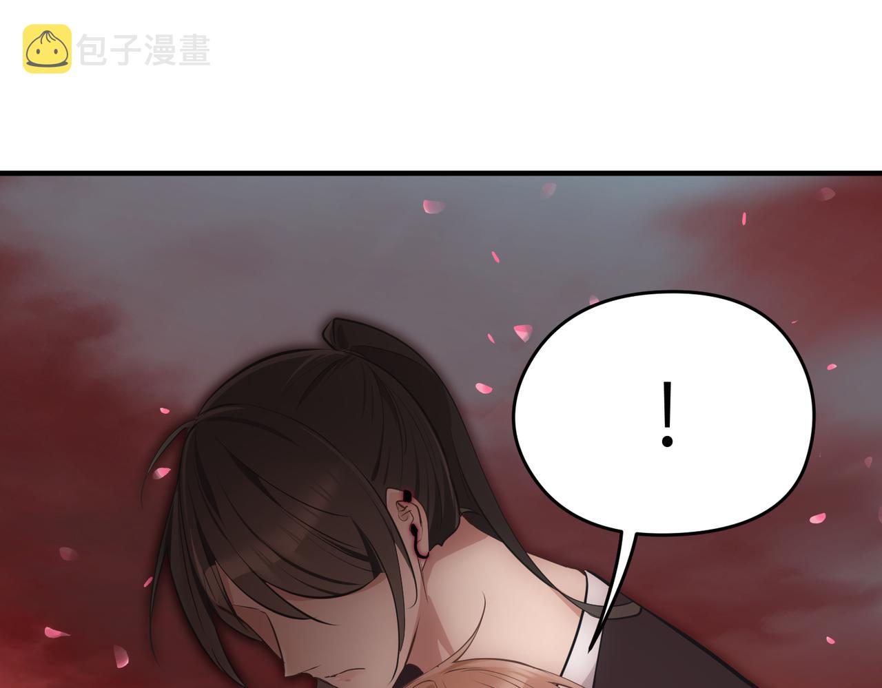 第69话 四面合围39